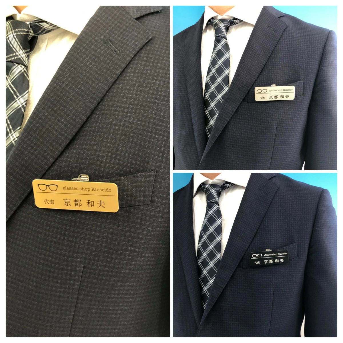 アルミ名札(25㎜×55㎜)