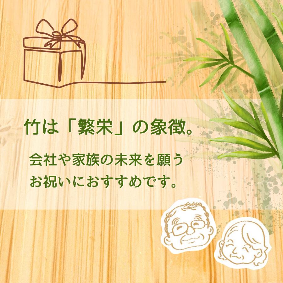 竹製日めくり電波時計
