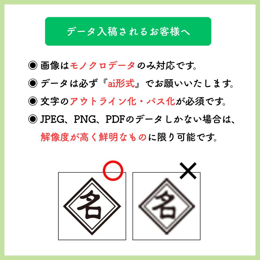 竹製日めくりミニ電波時計