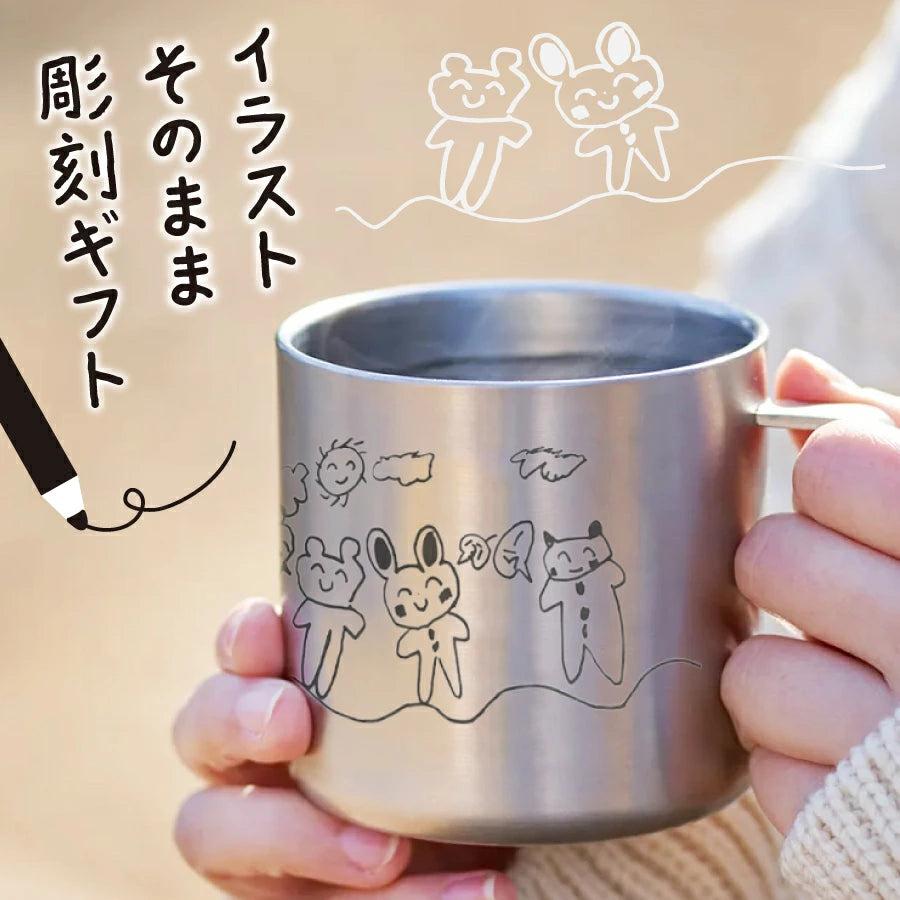 イラスト彫刻 サーモステンレスマグ(380㎖)