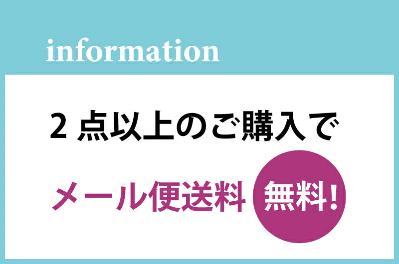 ホワイトアクリル名札(25㎜×50㎜)