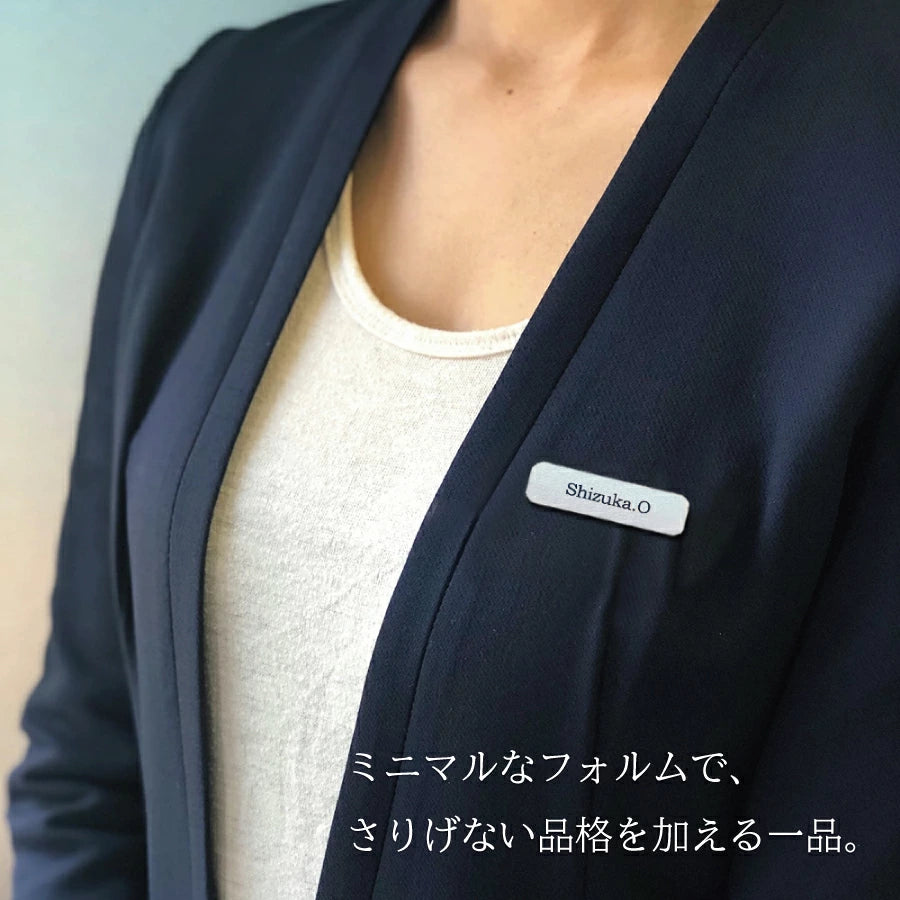 アルミ名札 ミニ（15㎜×60㎜）