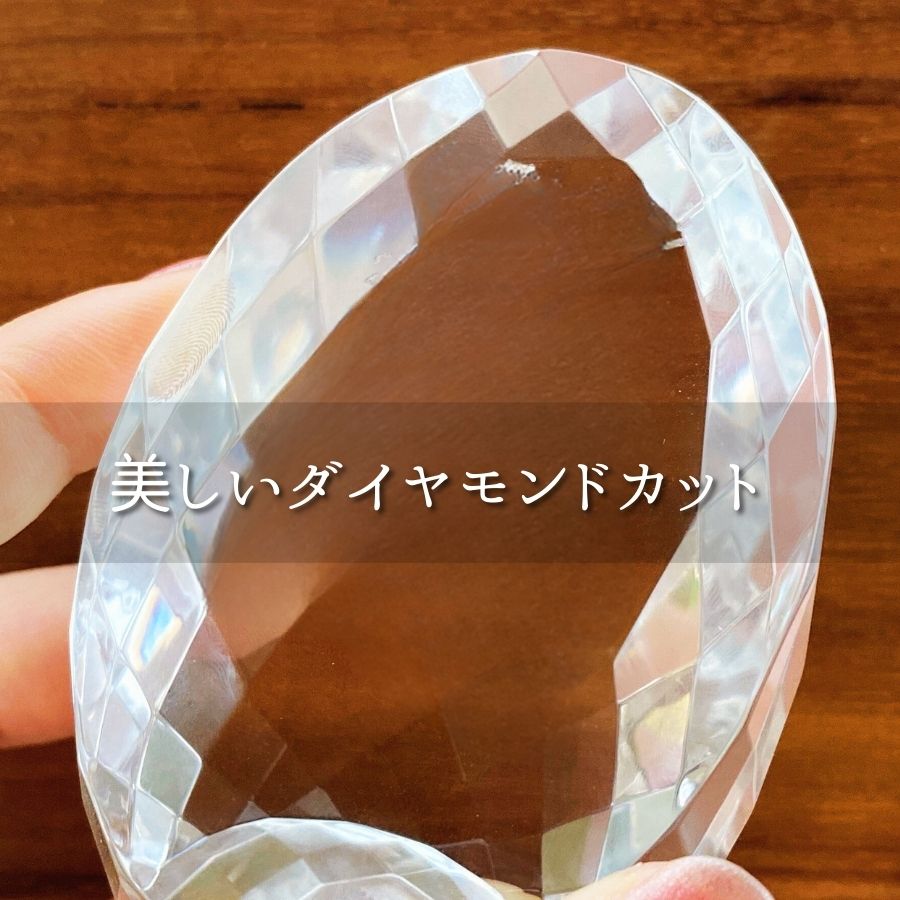 エッグ型クリスタル