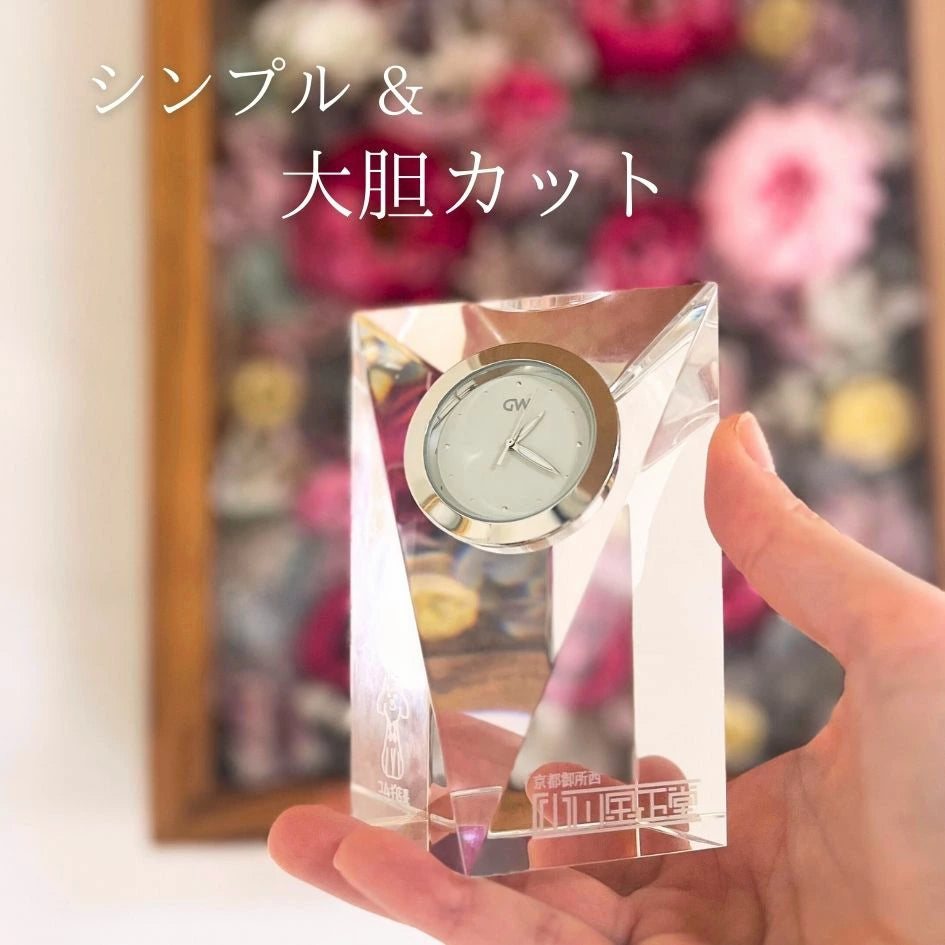 プリズムクリスタルクロック